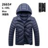 Winter new casual men's solid color warm cotton-padded clothes fashionable stream striped hooded jacket