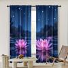 2pc,  Scene Curtains Elegant Pink Lotus Machine Washable Polyester,Without Electricity Wall Decor Suitable for Holiday Home