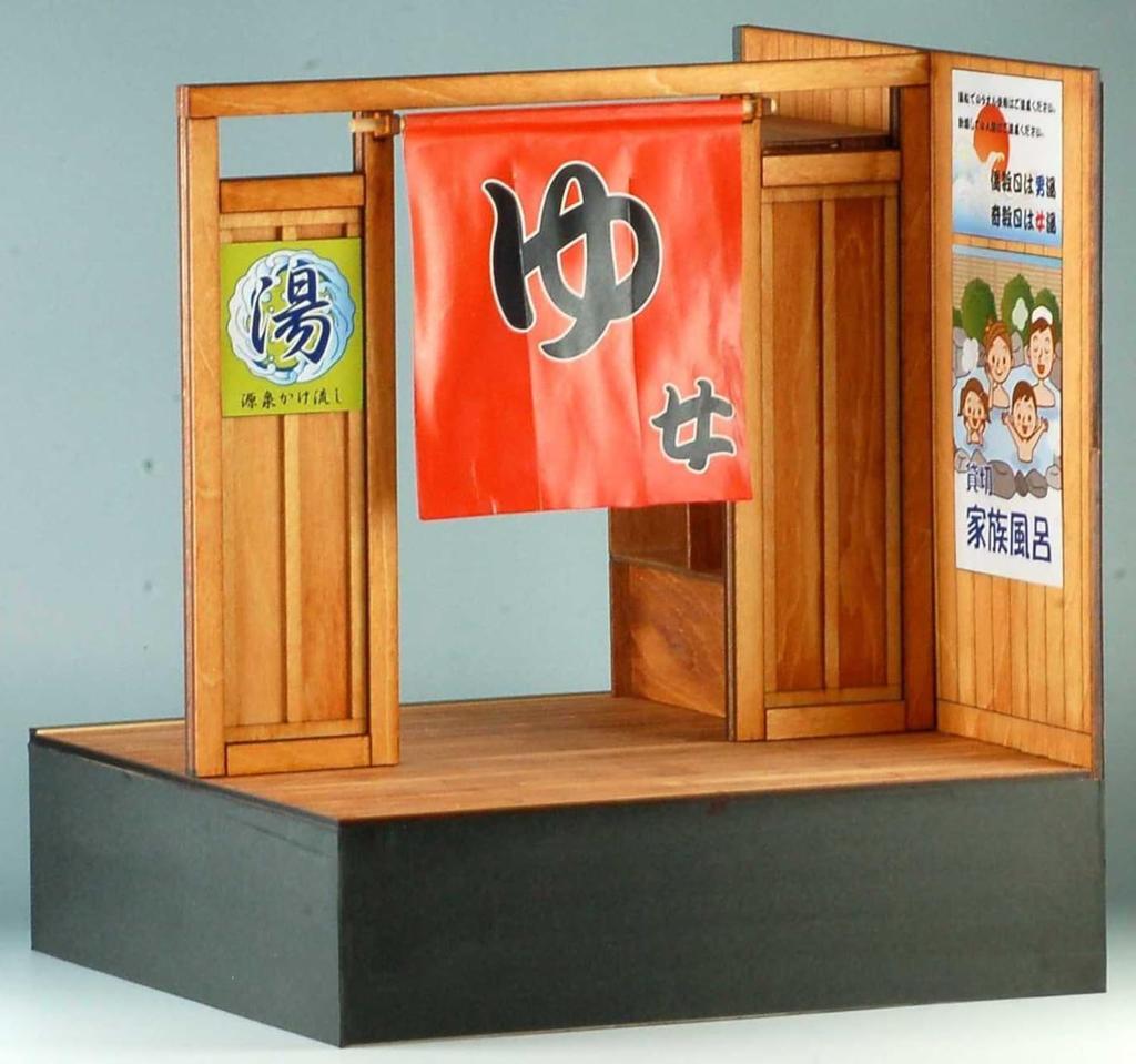 Kobaani Model Studio Japanese Style Building Bath Entrance of a Ryokan Wooden Miniature Kit 1/12 Series Open-Air Long-Established (Japanese Inn)