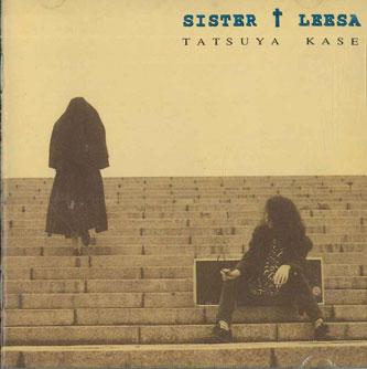 

CD TATSUYA KASE - Sister Leesa TSR001G THIRD STAGE REC Japan Japanese Pop/Rock Used