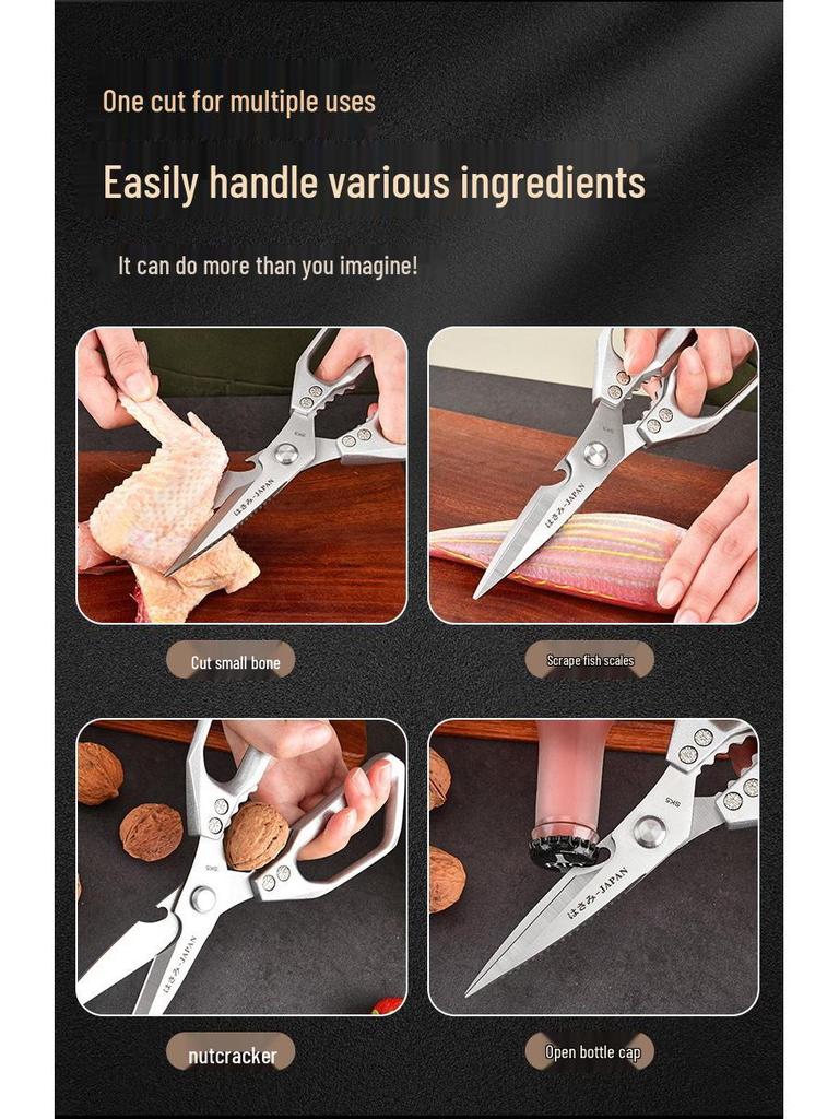 Stainless Steel Multipurpose Kitchen Shears - Sharp Blade for Culinary Use and Chicken Bone Cutting