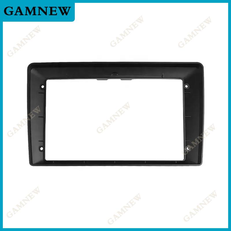 

Car 9 Inch Radio Fascia For 2015+ FIAT EGEA Frame Android 2Din MP5 Player Stereo Panel Only Frame