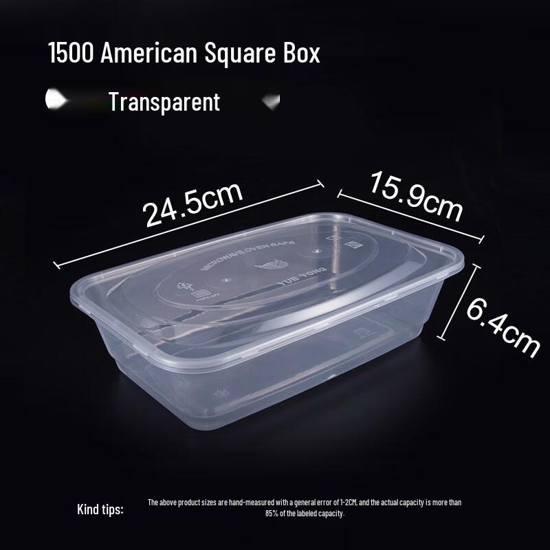 

Disposable Rectangular Plastic Takeout Containers with Lids (1700ml, 150 Sets)