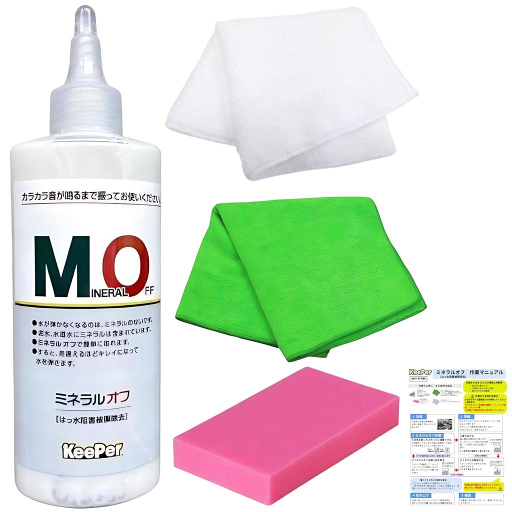 KeePer Mineral Remover Car Wash Set with Water and Water Stain Removal 190ml, Sponge, Cloth, Coating, Detergent, Chemical, Repellent,
