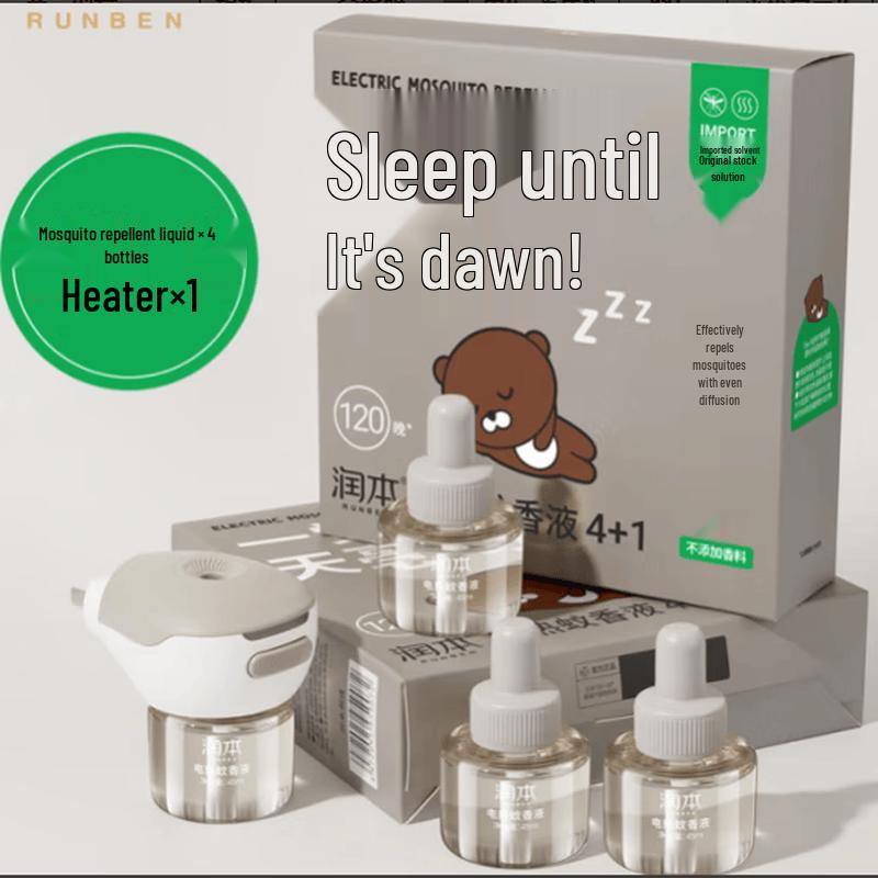 Runben Electric Mosquito Repellent Kit