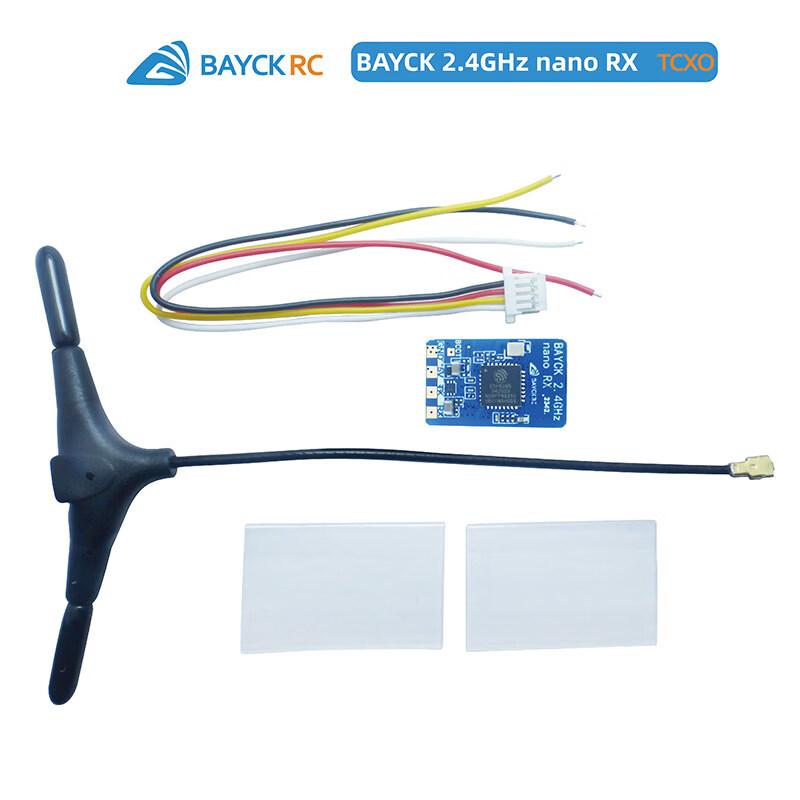 BAYCKRC ELRS Receiver with TCXO