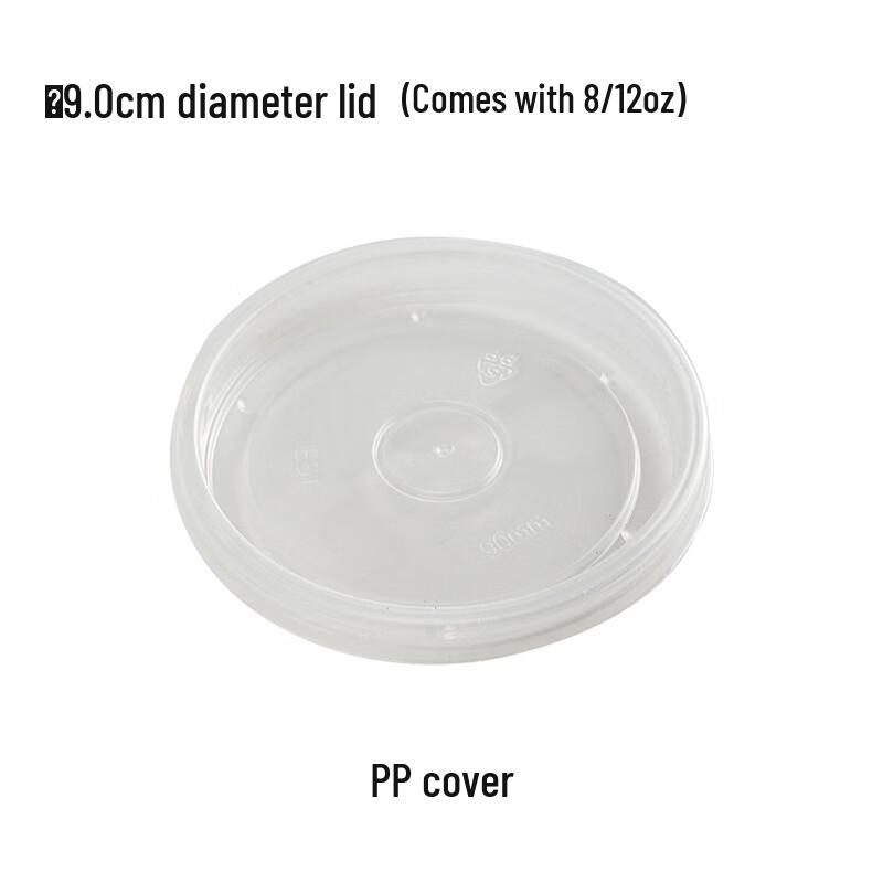 Disposable Kraft Paper Takeaway Containers & Lids 200 sets/box