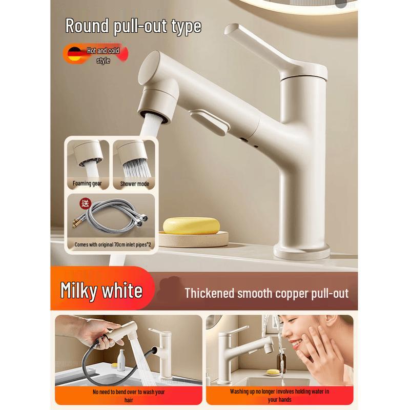 

Выдвижной смеситель для раковины горячей и холодной воды TLXT