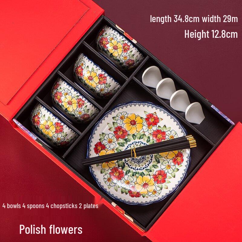 Lin Pan Ceramic Underglaze Dinnerware Set