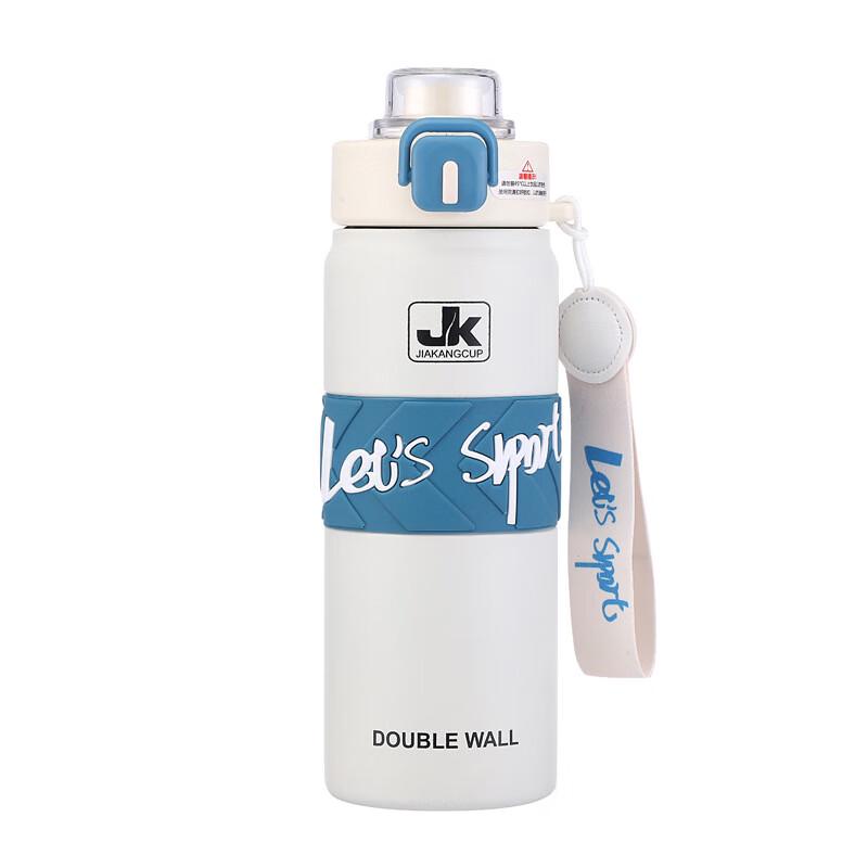 OEING Dual-Drink Insulated Travel Mug