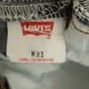 Levi's 00s 508 Made in Japan Old Denim pants W31 Indigo jeans Men's Used