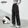 MJ STYLE Women's Outdoor Three-Proof Cargo Pants