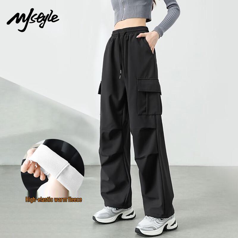 MJ STYLE Women's Outdoor Three-Proof Cargo Pants