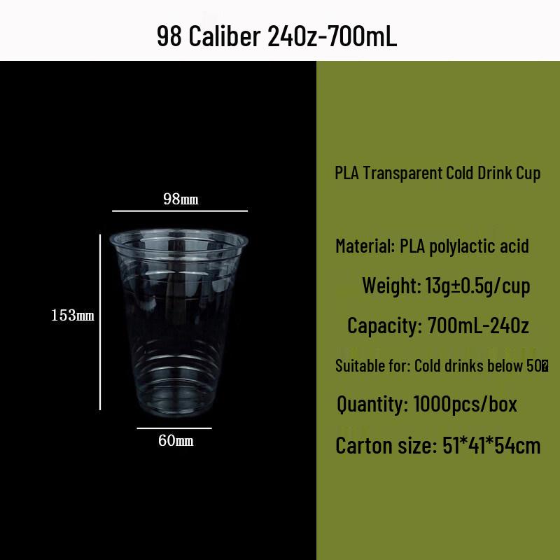 ZISIZ PLA Disposable Cold Drink Cup