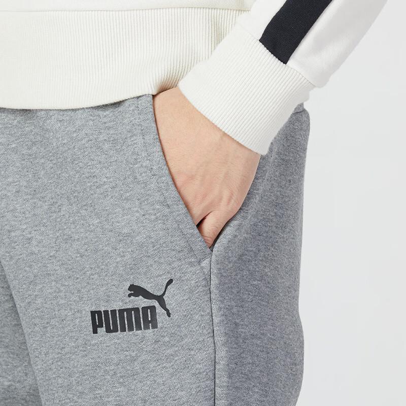 PUMA Solid Color Logo Joggers Men Bottoms Gray 846385-03