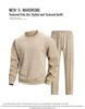 Men's Casual European-Style Elastic Suit Set - Spring/Autumn