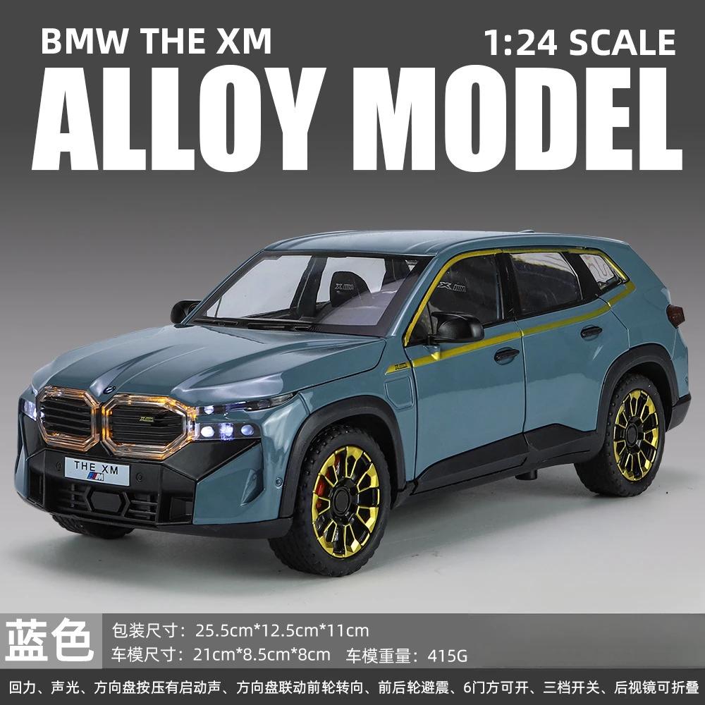 

1:24 BMW XM SUV High Simulation Diecast Sound and Light Car Metal Alloy Model Car Children s Toys Collection