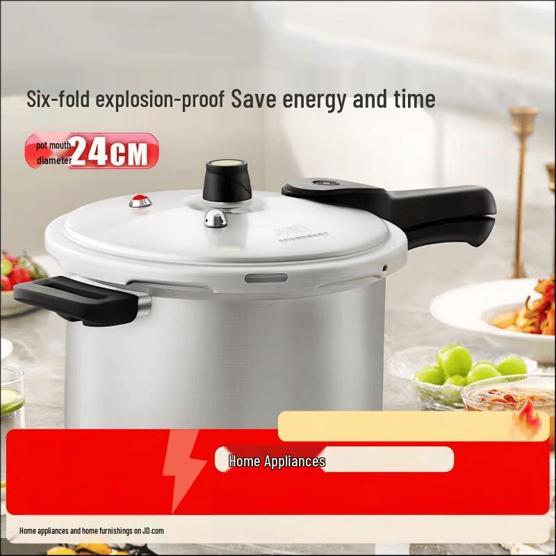 ASD Aluminum Alloy Pressure Cooker