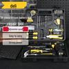 Deli 38-Piece Cordless Drill & Screwdriver Kit