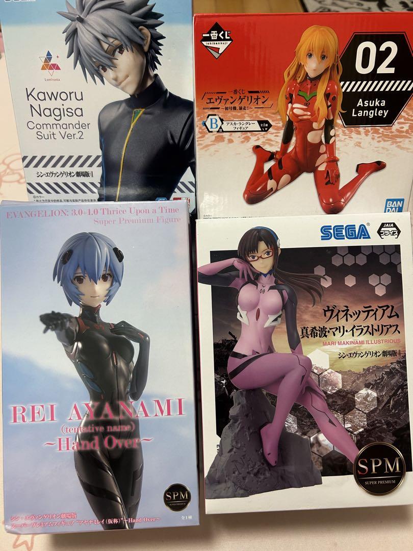 

[USED] Evangelion Figures - Set of 4 - Kaworu, Asuka, Ayanami, Mari