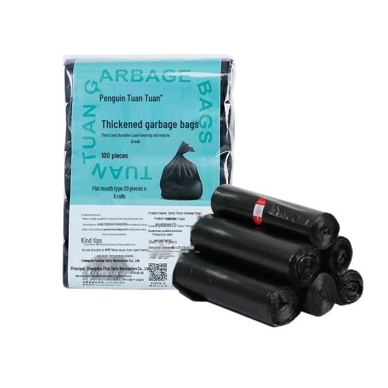 Penguin Group Disposable Black Flat-Mouth Trash Bags