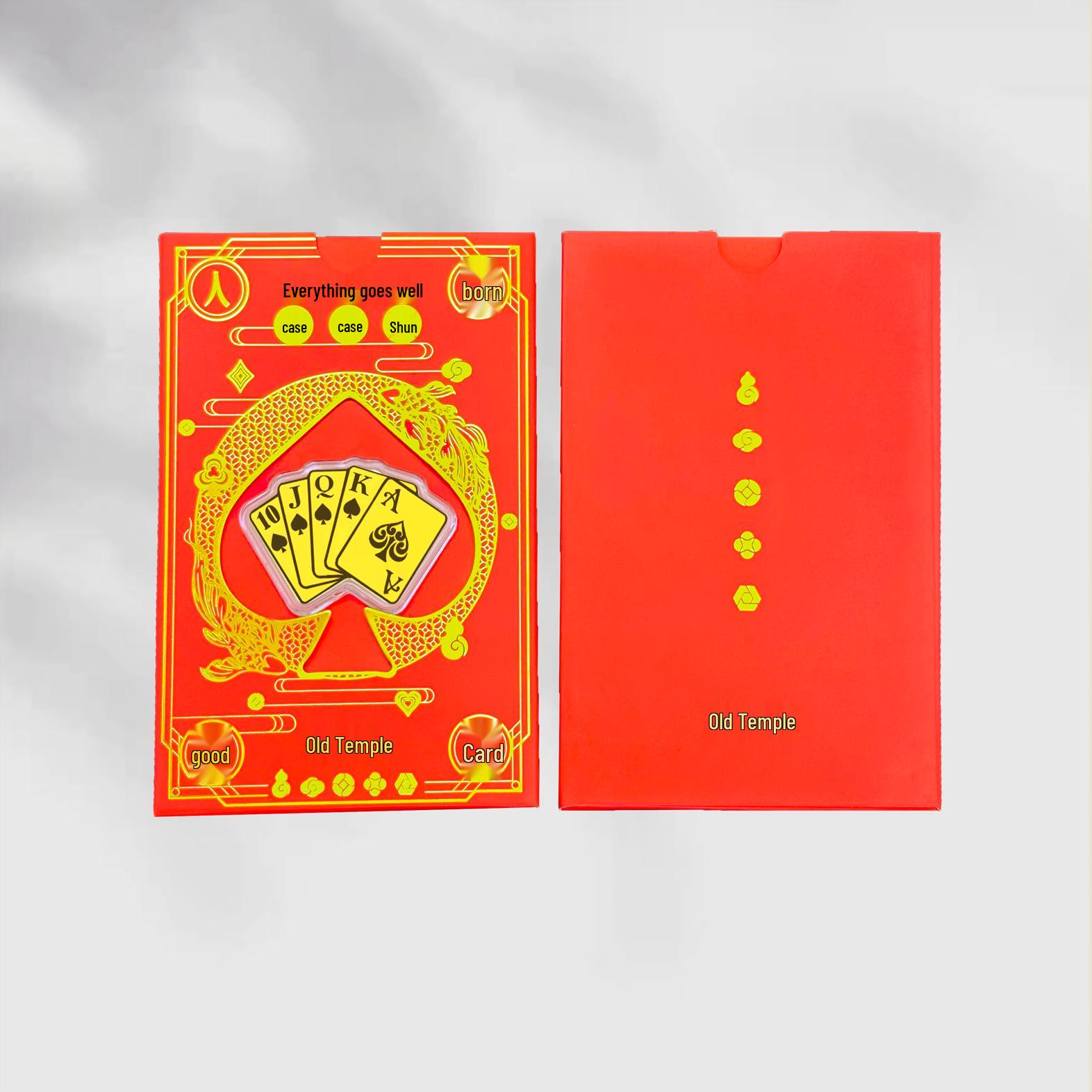 Golden Playing Cards Phone Sticker: Straight Flush, Gold Sticker, Red Envelope, Perfect for Promotions and Gifts Gold Foil