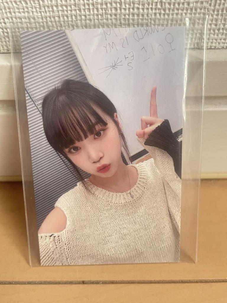 [USED] LE SSERAFIM CHAEWON Rakidro