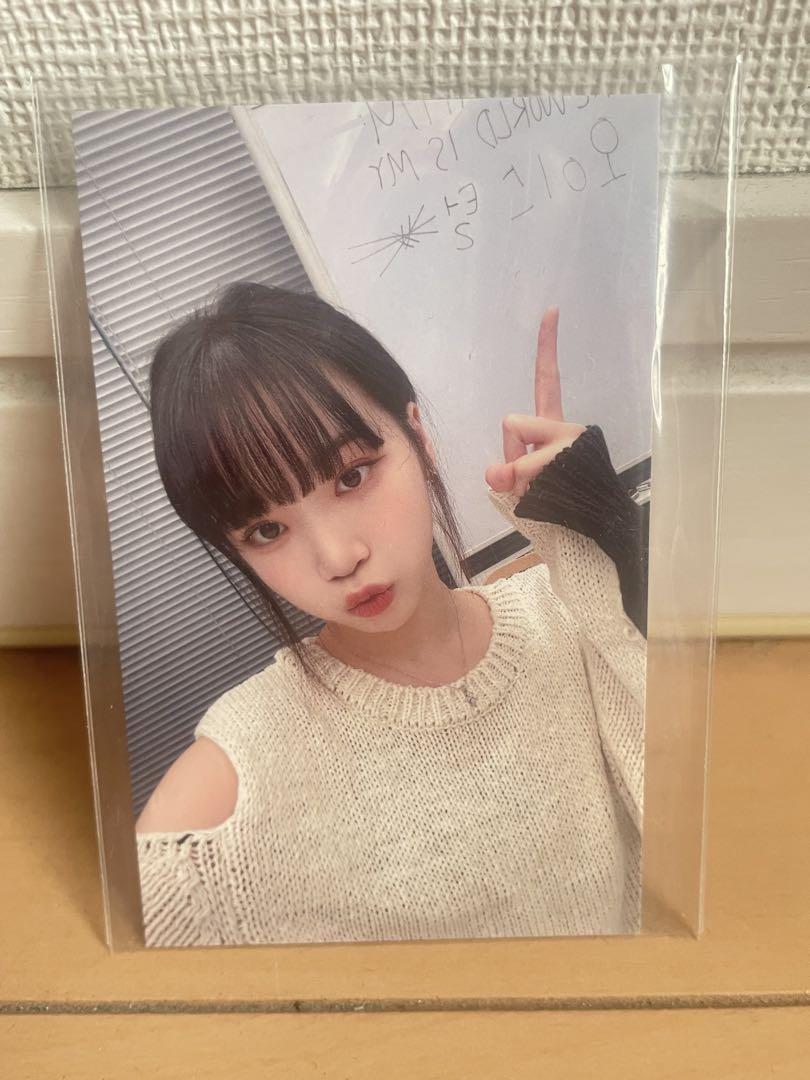 

[USED] LE SSERAFIM CHAEWON Rakidro