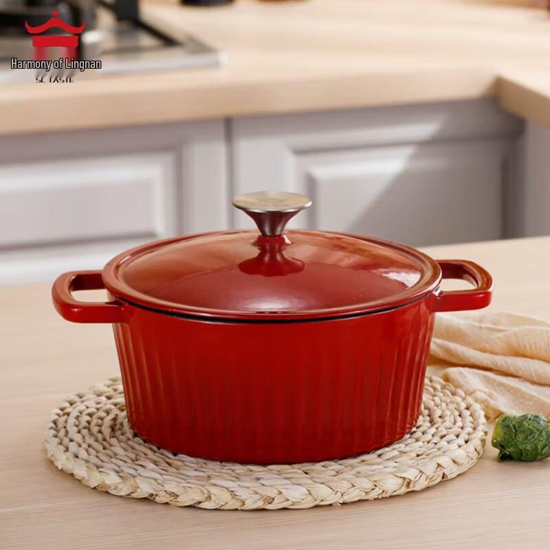 Stylish Multi-functional Induction Cooker Pot