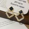 Retro Black Zirconia Square Stud Earrings for Women - Elegant, Simple, High-End Hollow Design
