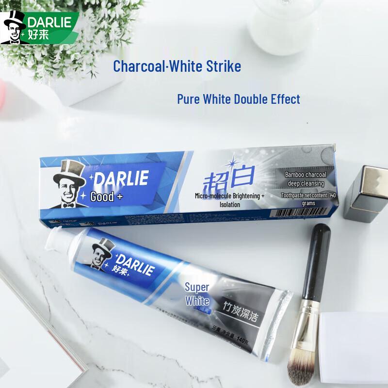 Darlie Ultra White Bamboo Charcoal Deep Clean Toothpaste