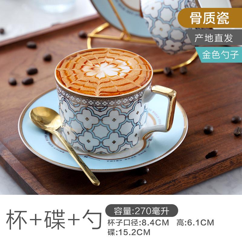 Coffee cup and plate set, English afternoon tea set, bone china cup, plate, spoon set, ceramic light luxury  ceramic mug