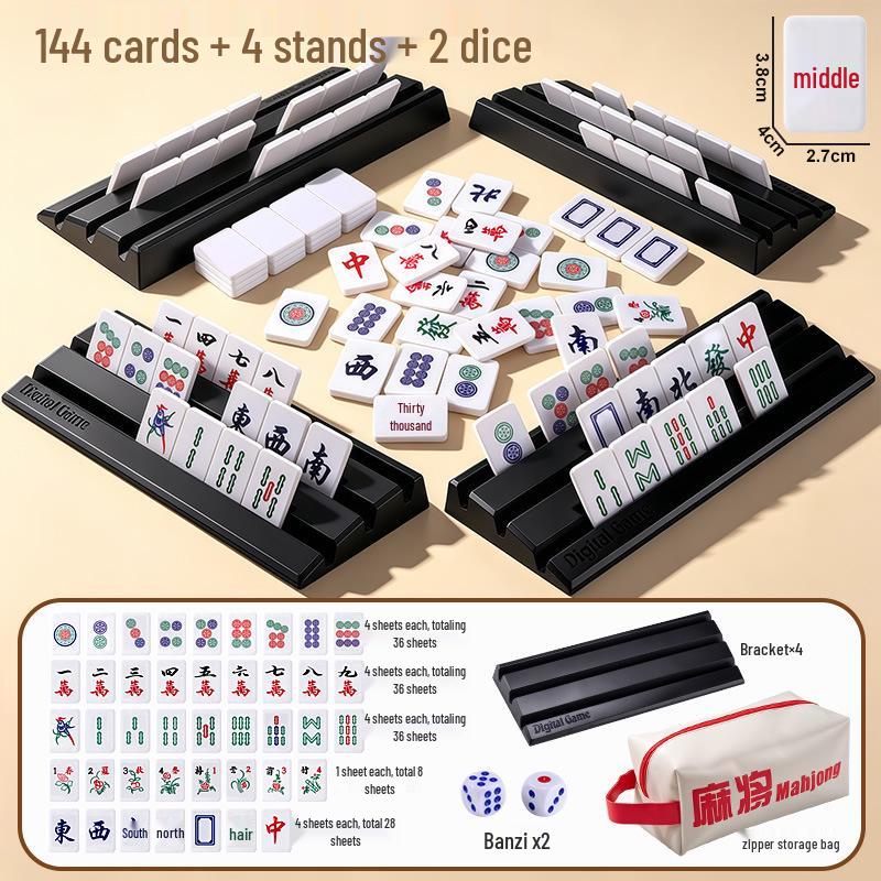 Compact Mahong Set: Travel-Friendly Hand-Rubbed Mini Tabletop Game for Home or Dorm - Educational and Stylish.