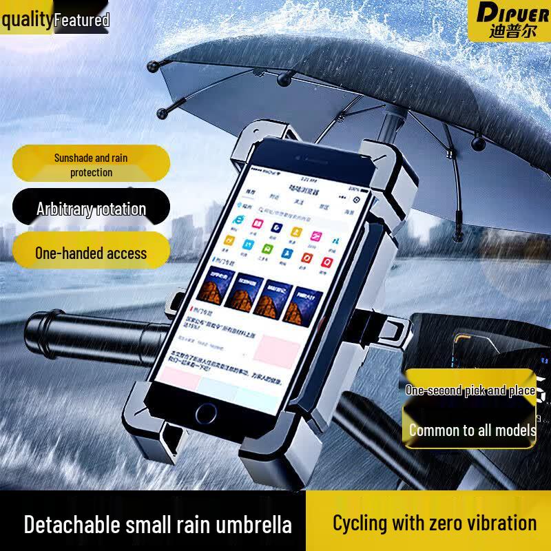 Motorcycle Electric Bike Rearview Mirror Phone Holder with Umbrella