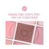 HOLIKA HOLIKA - My Fave Mood Eye Palette Pink Ology