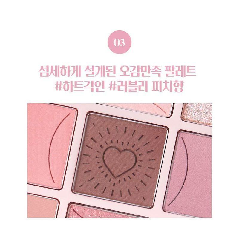 HOLIKA HOLIKA - My Fave Mood Eye Palette Pink Ology