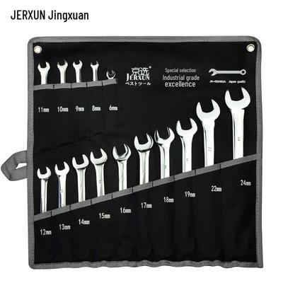 JERXUN 6-24mm Combination Wrench Set