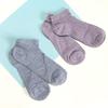 1 Pair of Domestically Produced 30-size Women's Tight-knit Summer Ankle Socks