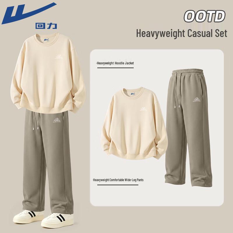Warrior Men's Casual Sweatshirt and Jogger Set