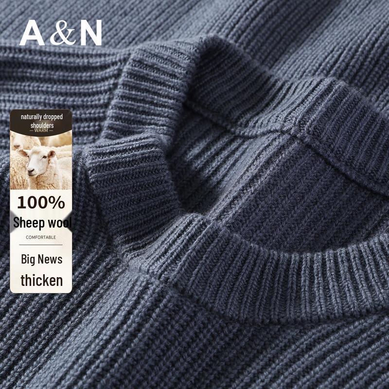 Men's 100% Lambswool Business Casual Crew Neck Sweater