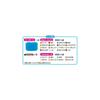 Aquabeads Separate Bead Set [24 Color Bead Set] AQ-211 ST Mark Certified Ages 6+ Toy Water Sticks Together Making Toy Aquabeads Epoch Co., Ltd.