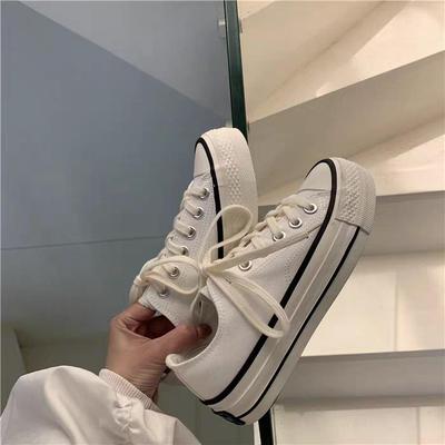 Spring 2023 Women's Vulcanized Thick-Soled Canvas Shoes - Trendy Heightening Casual Sneakers