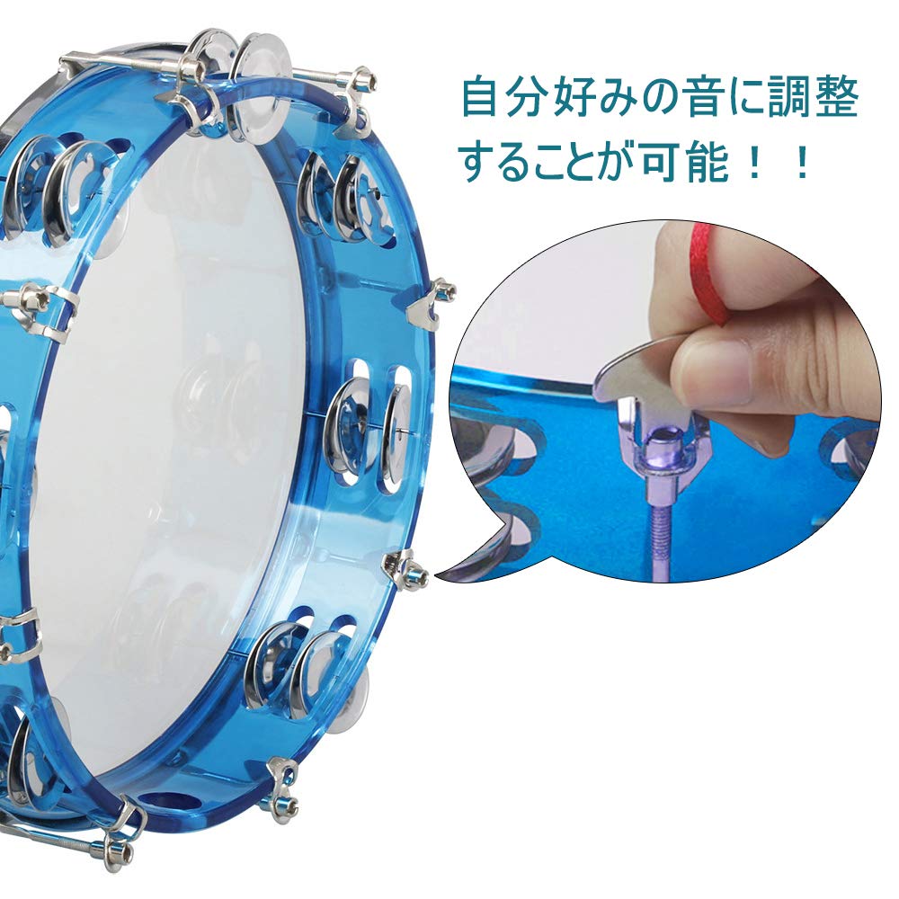 ENNBOM Round Tambourine, Jingle Bells, 2 Rows, Adjustable Rhythm, 27cm (Blue)