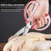 Multifunctional Stainless Steel Scissors: Kitchen, Barbecue, Chicken Bone, Craft, Office