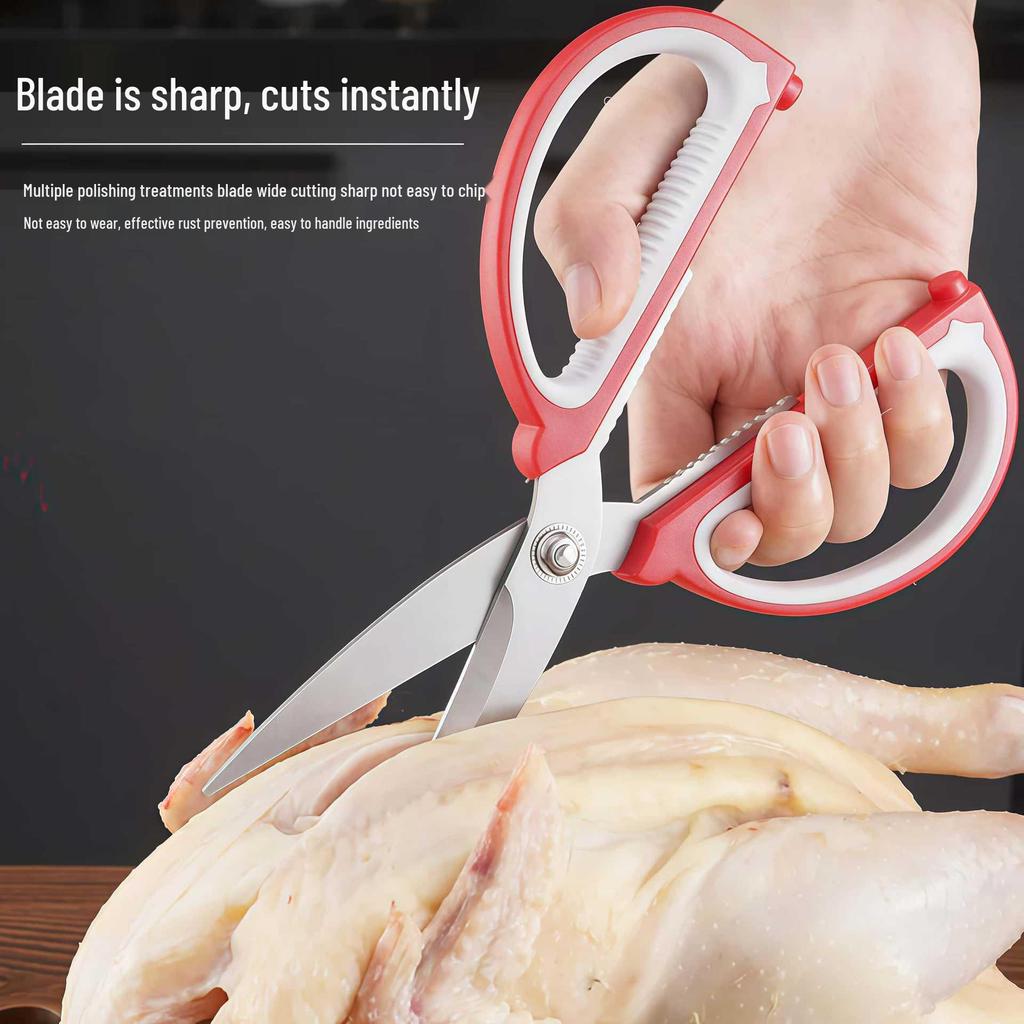 Multifunctional Stainless Steel Scissors: Kitchen, Barbecue, Chicken Bone, Craft, Office