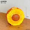 1pc Creative and Cute Sunflower Shaped Vase Home Living Room Entrance Table Desktop Decoration Vase
