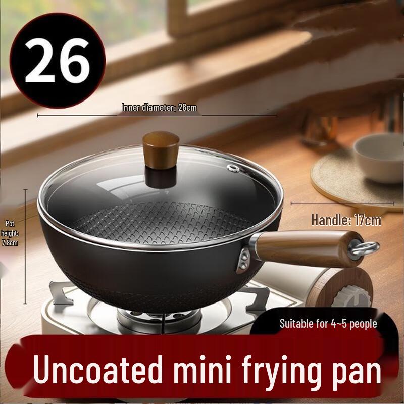 

Yoshida Craftsman 26cm Coating-Free Stainless Steel Wok with Lid