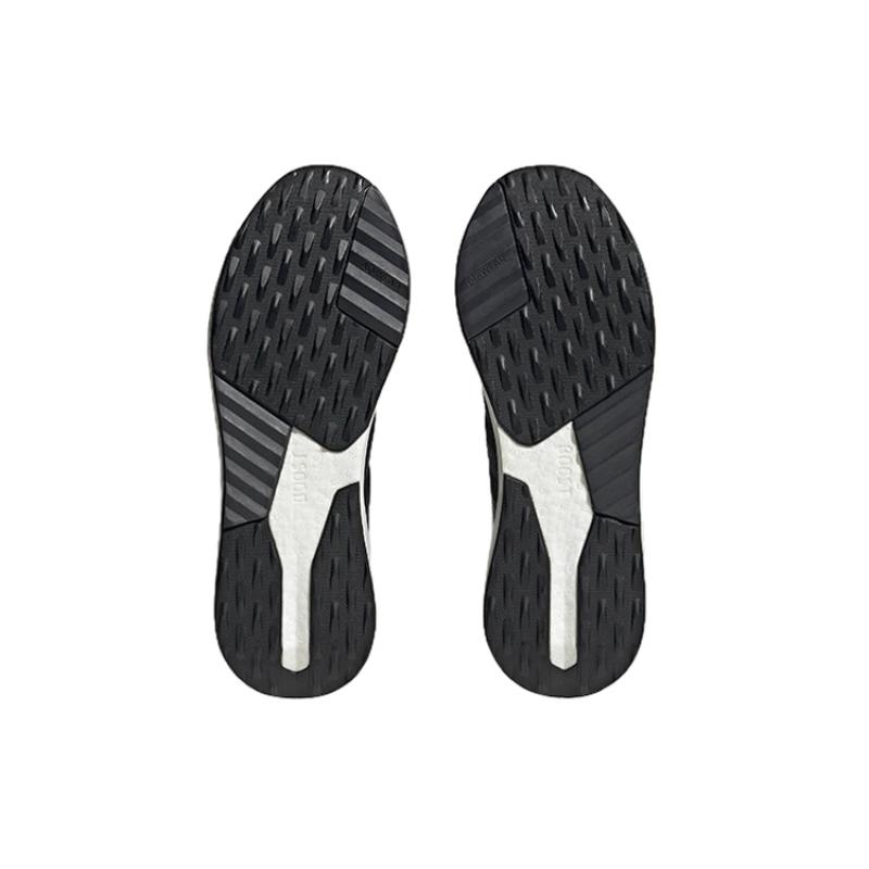 Adidas Avryn 'Black White' Sneakers HP5968