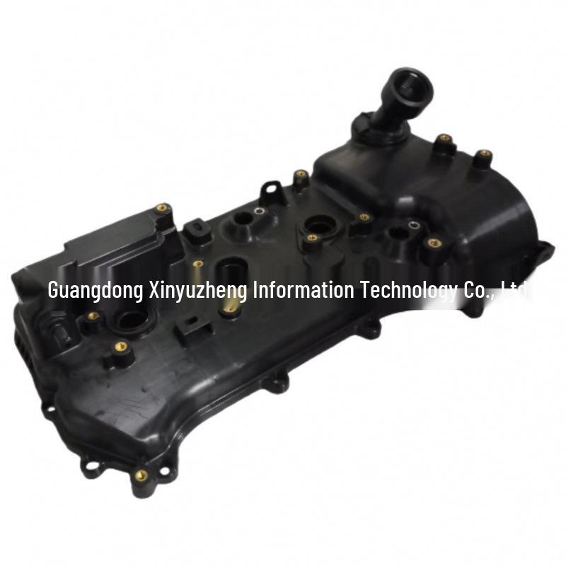 Крышка клапанная Toyota Highlander 3.5L (2017-2022 гг.) 11202-0P012