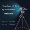 Промисловий 3D-сканер Jimu Yida J6M